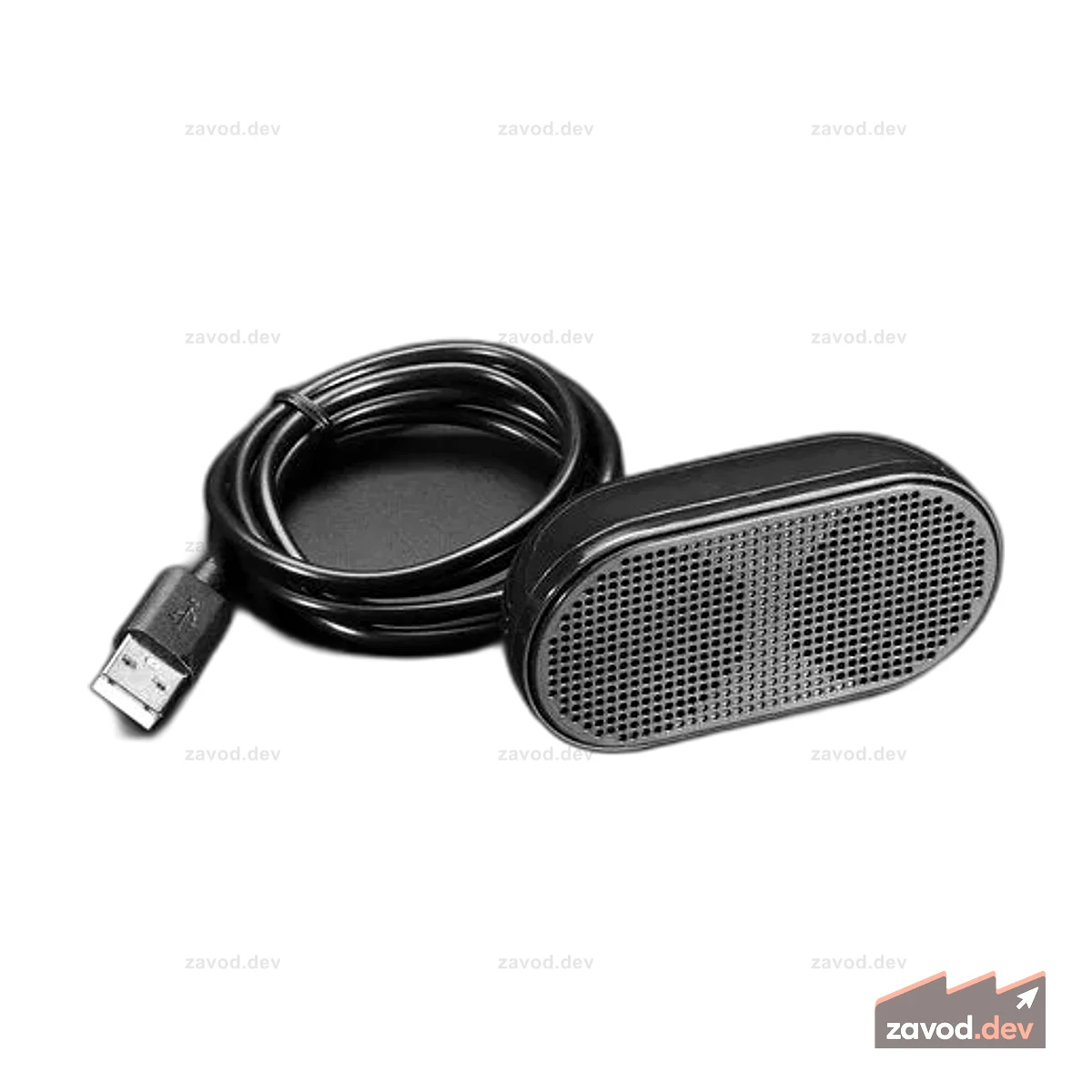 USB