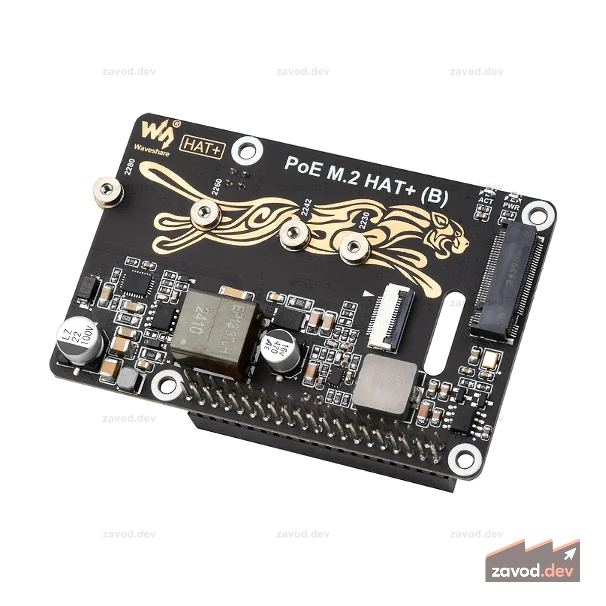 Адаптер Raspberry Pi 5 PCIe — M.2 NVMe SSD с функцией PoE (B)