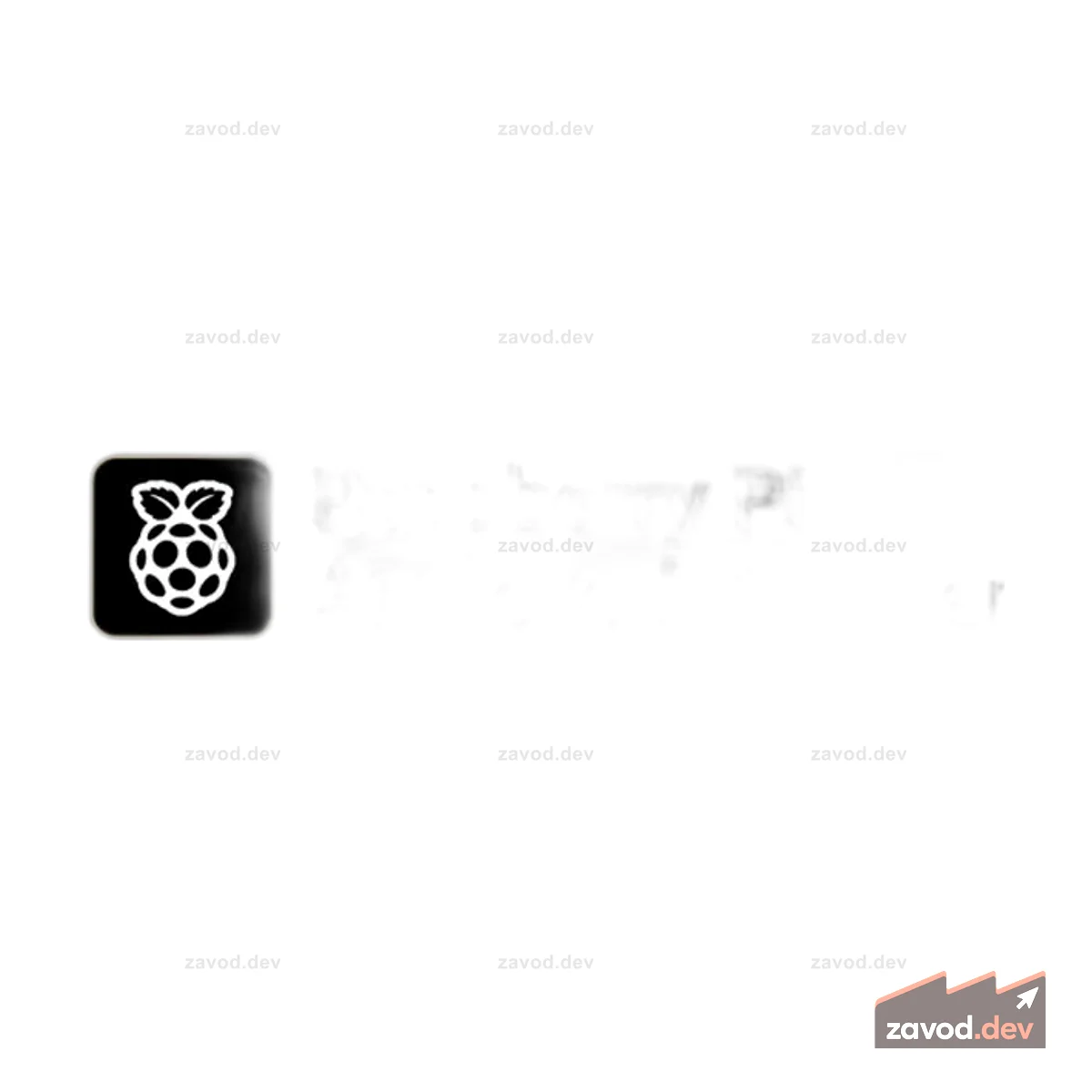 Настольный комплект Pakronics® Raspberry Pi® 5 16 ГБ с монитором (красный/белый)