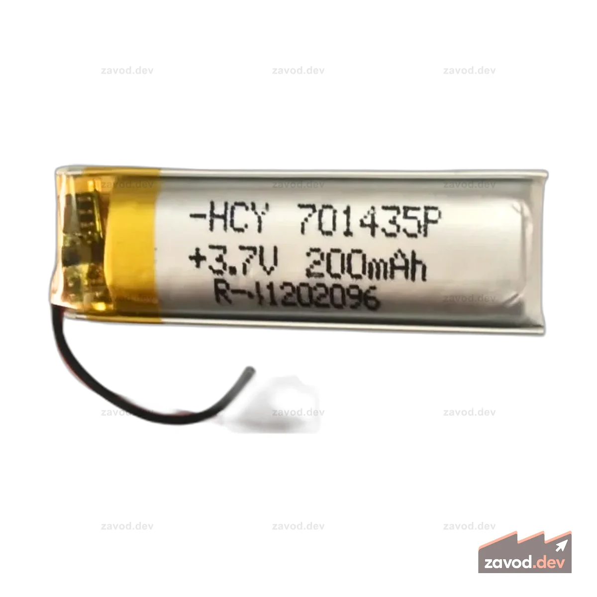 Аккумулятор LIPO 200 мАч 3,7 В