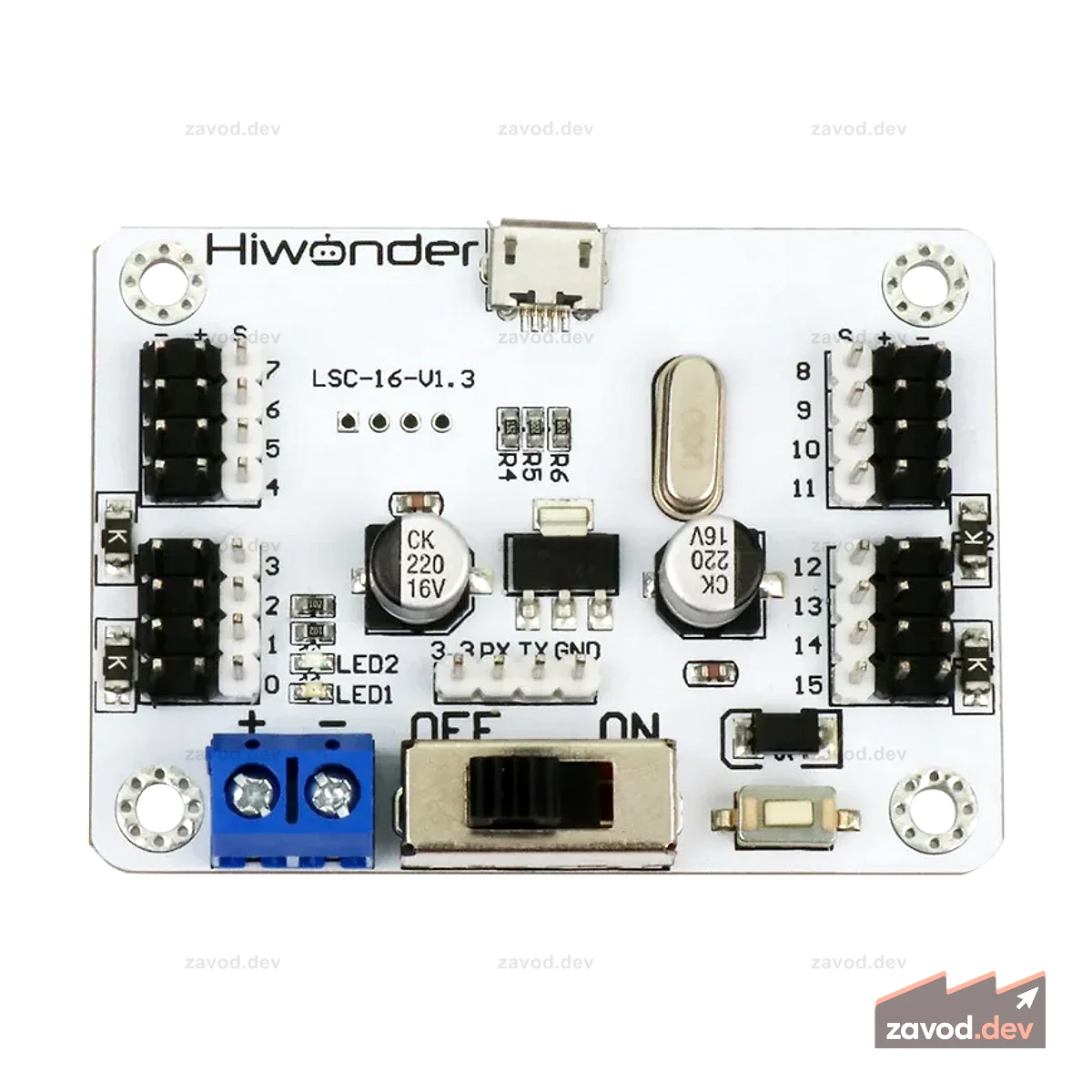 LSC-16: 16-канальный сервоконтроллер Hiwonder с защитой от перегрузки по току