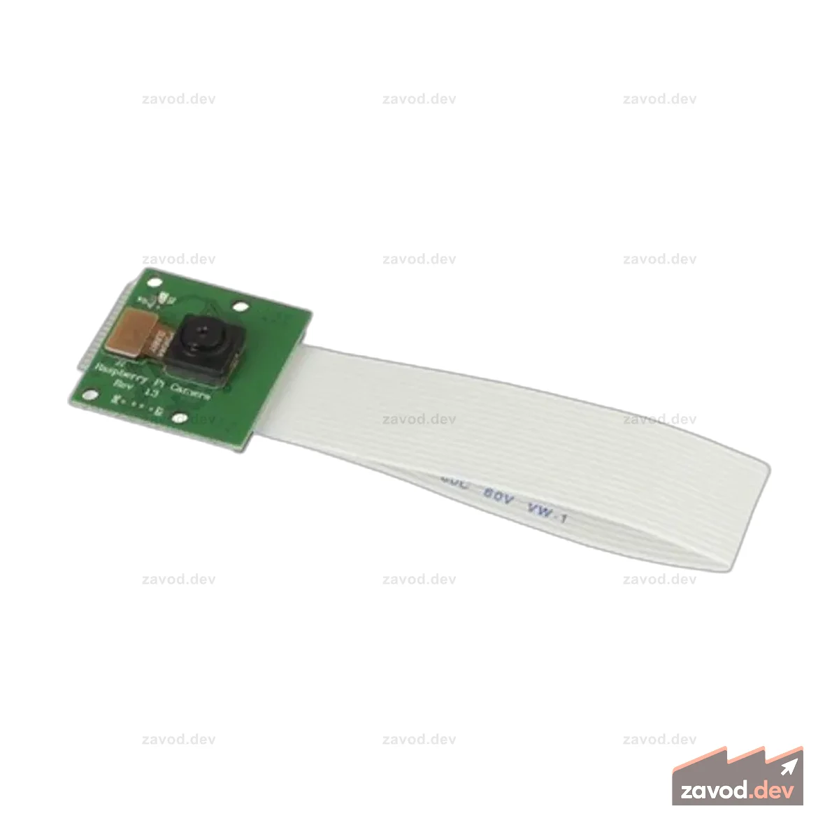 Камера 5 МП для Raspberry Pi