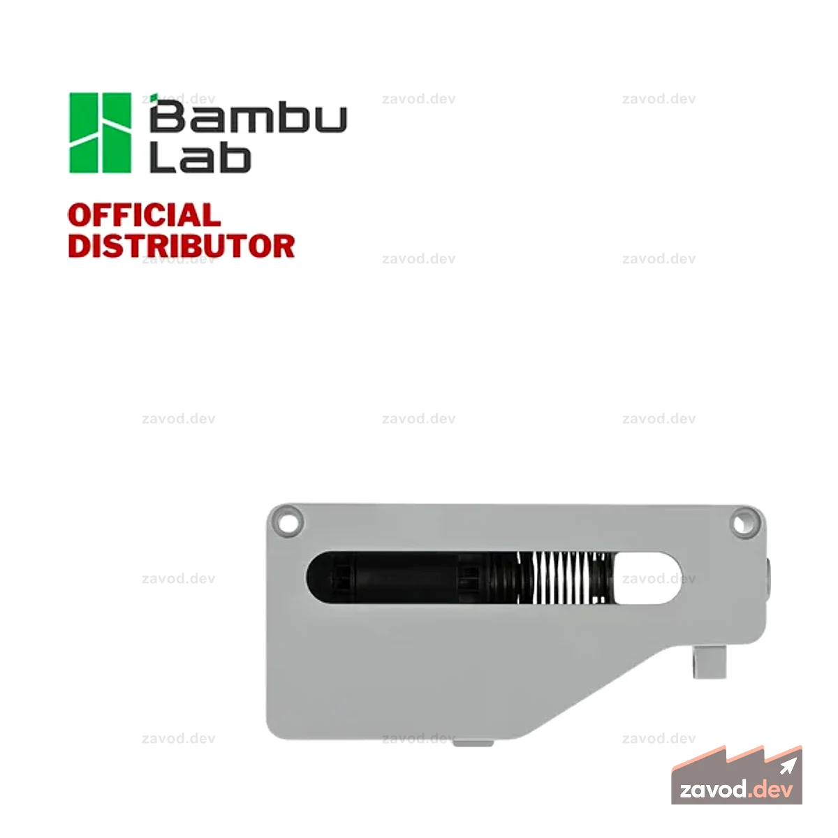 Буфер нити Bambu для серий P1 и X1 | SA003