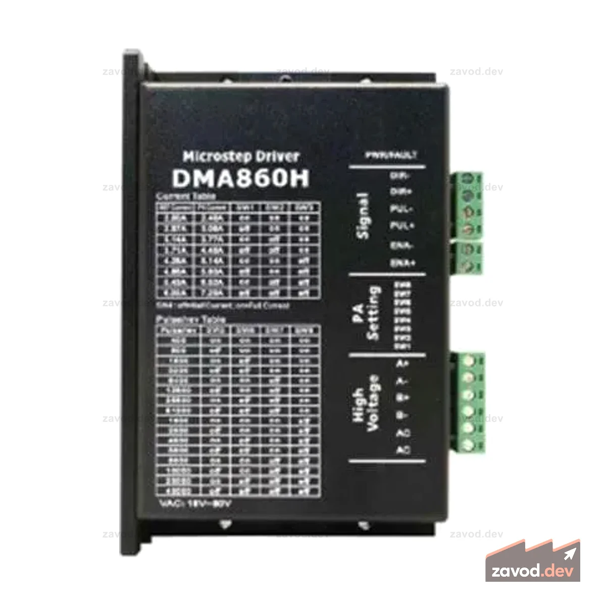 CMU STEPPER MOTOR DRIVER DMA860H
