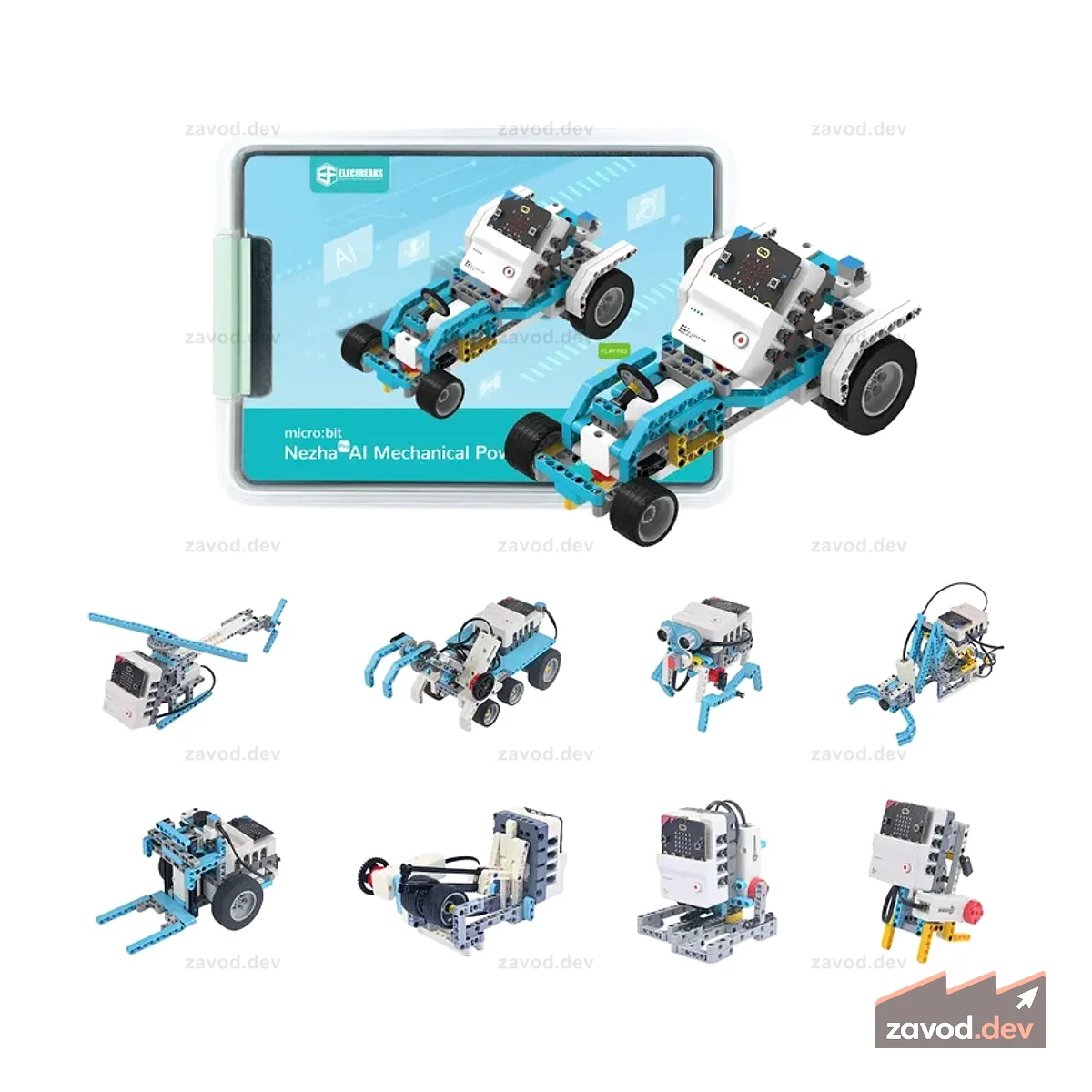 ELECFREAKS micro:bit Nezha Pro AI Механический силовой комплект