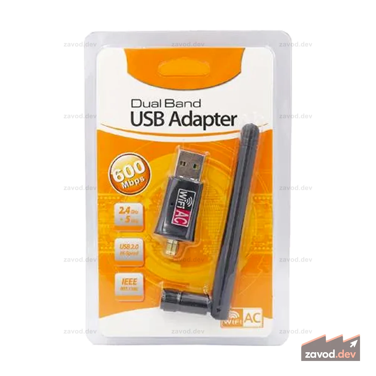 CMU DUAL BAND WIFI USB DONGLE