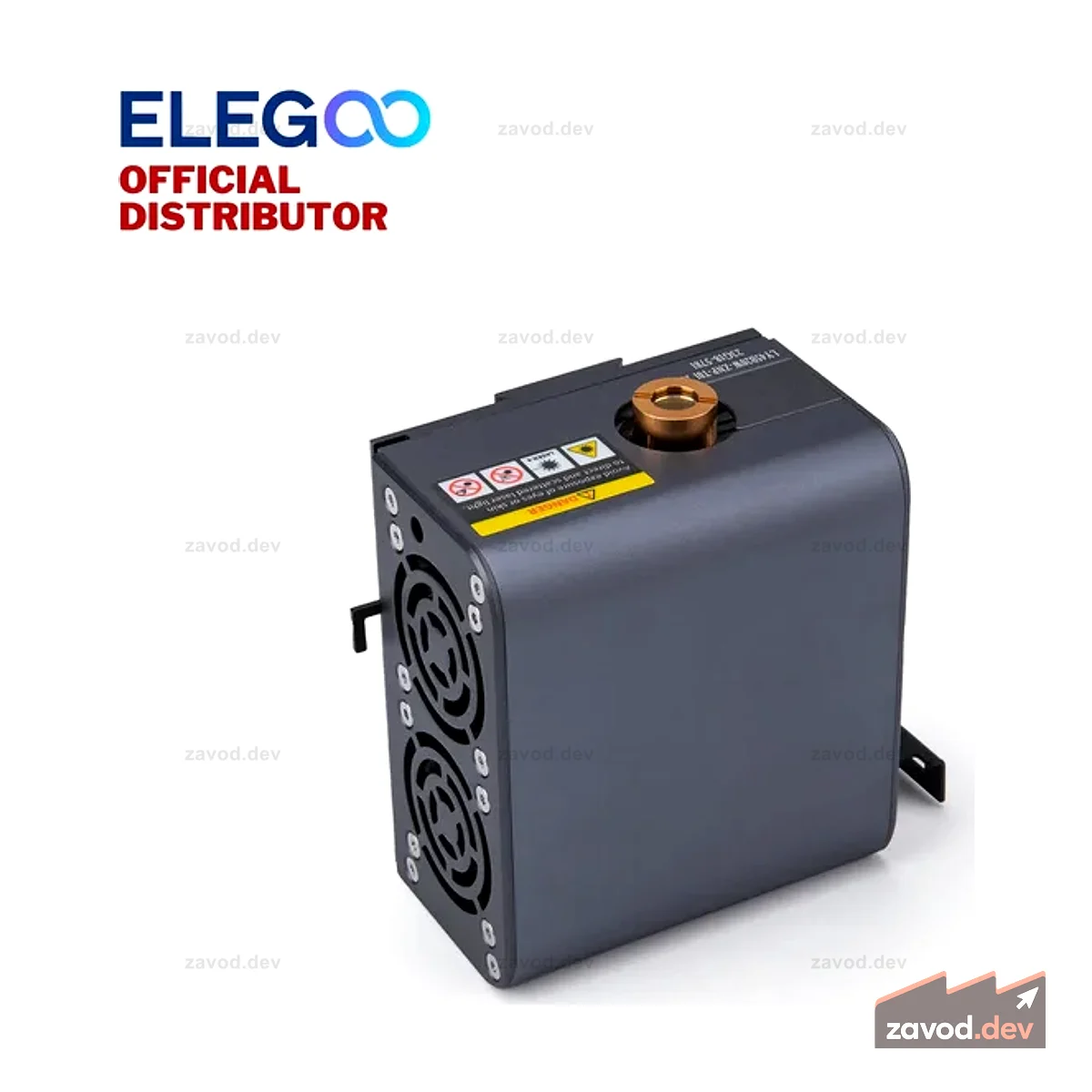 Лазерный модуль Elegoo для Phecda 20W