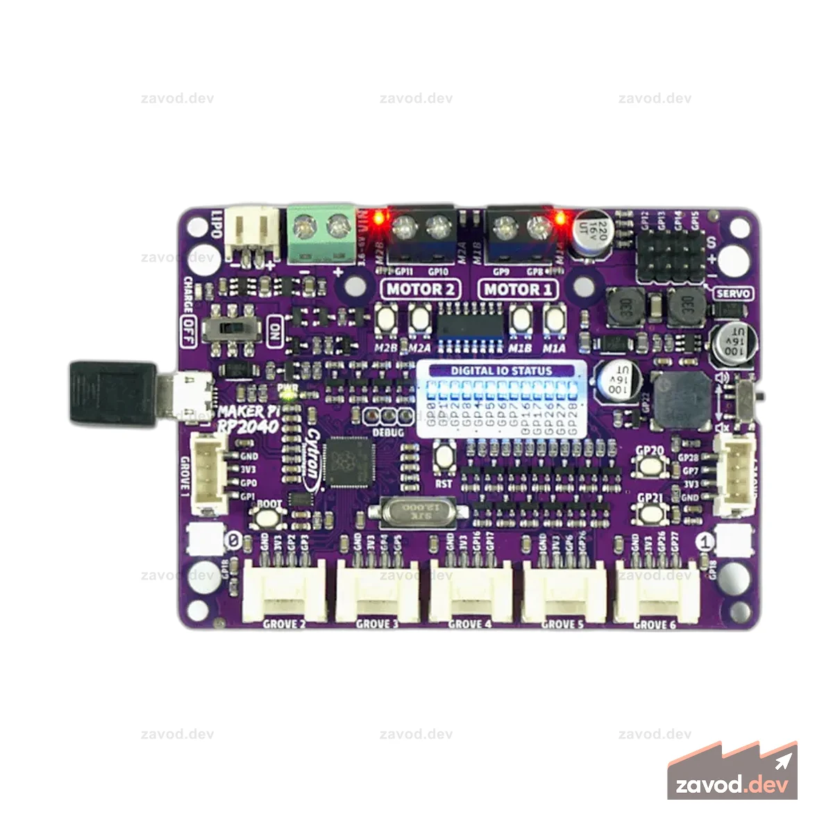Cytron Maker Pi RP2040 — плата контроллера робототехники с Raspberry Pi