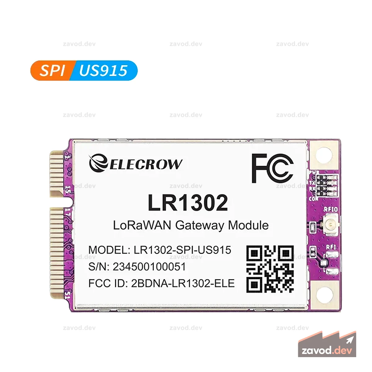 LR1302 Модуль шлюза LoRaWAN SPI US915 SX1302 Модуль шлюза дальнего действия с поддержкой 8 каналов