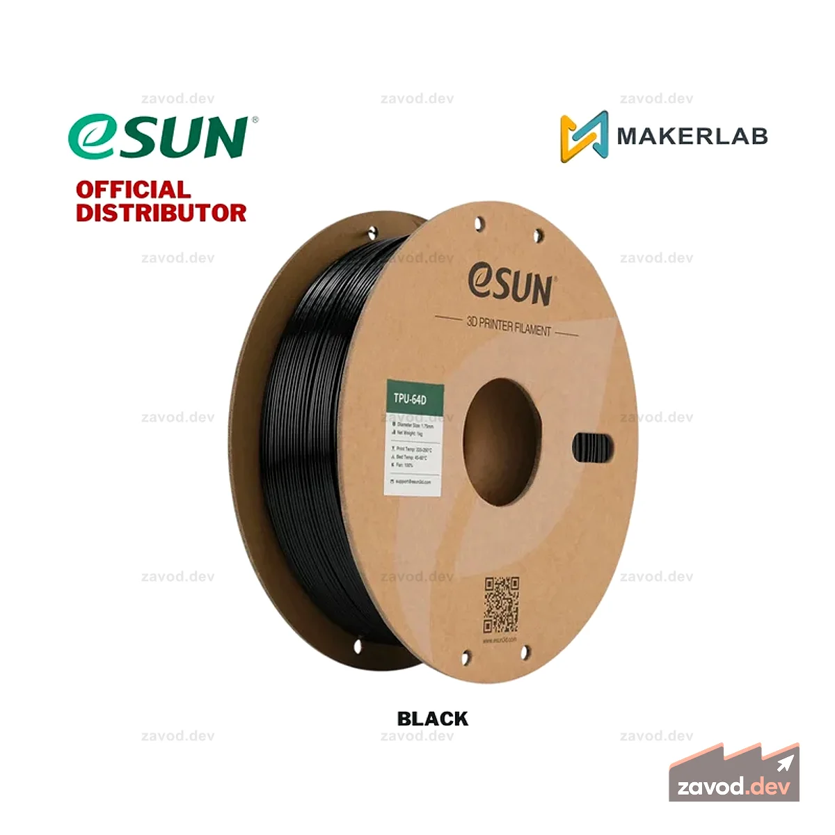 ESUN TPU-64D Filament