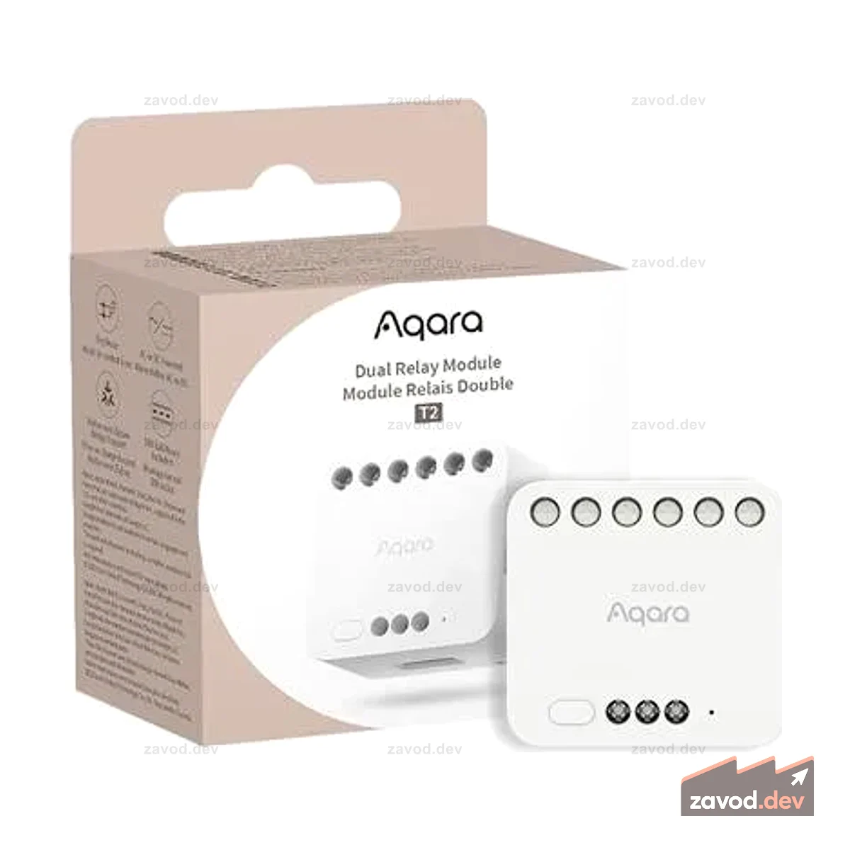 AQARA DUAL RELAY MODULE T2