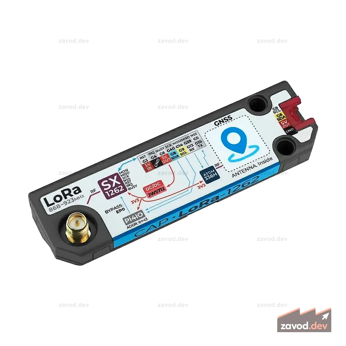 Крышка M5Stack LoRa 1262 для Cardputer Adv (LoRa + GNSS)