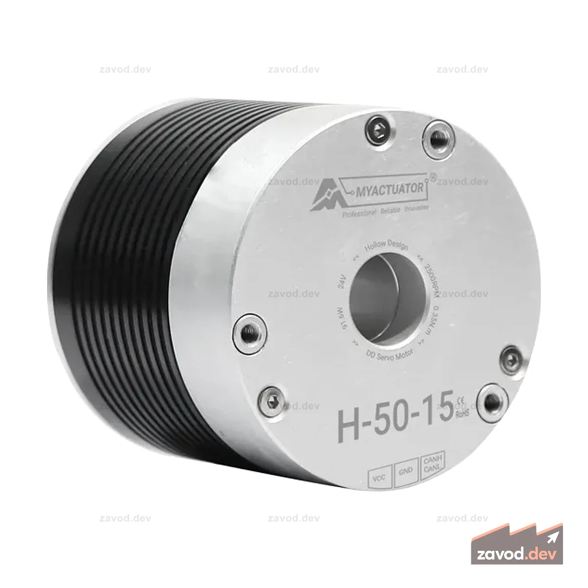 MyActuator RMD-H-50-15-100-C