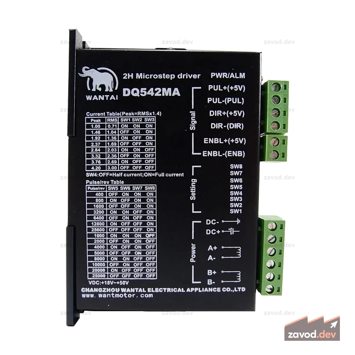 Драйвер шагового двигателя Wantai DQ542MA 4A