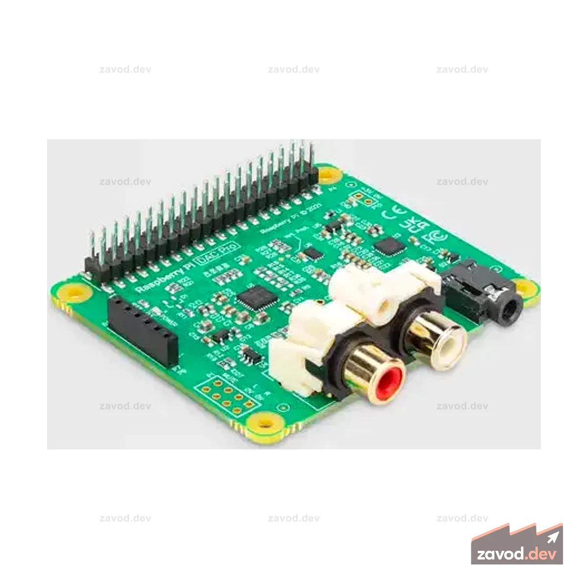 Raspberry Pi® ЦАП Pro
