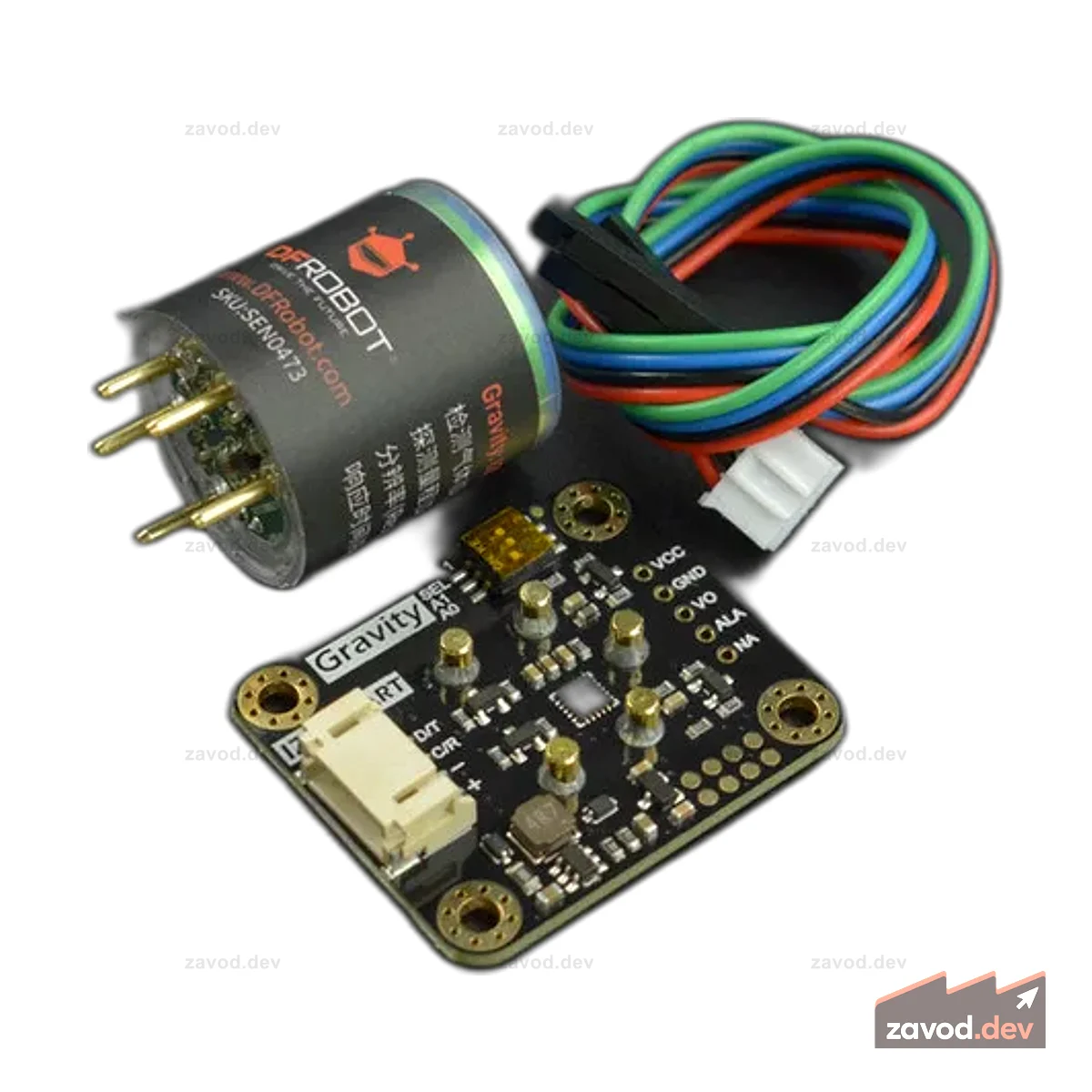 Гравитация: Датчик H2 (калиброванный) - I2C и UART