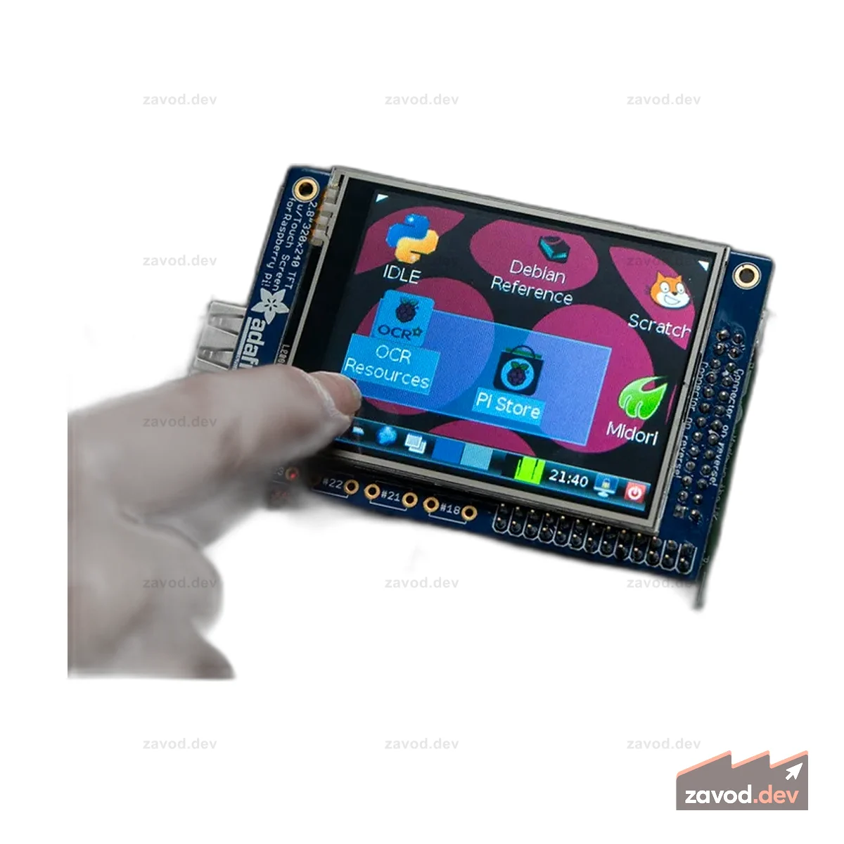 Adafruit PiTFT - 320x240 2,8 TFT+сенсорный экран для Raspberry Pi