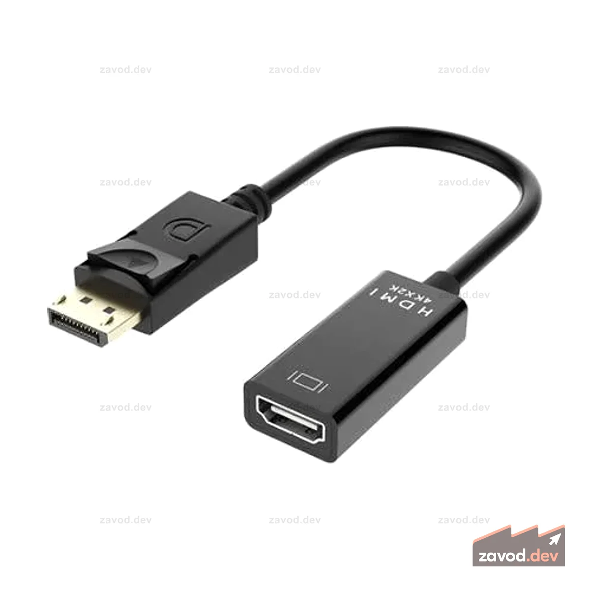 GZU DP MALE TO HDMI FEMALE