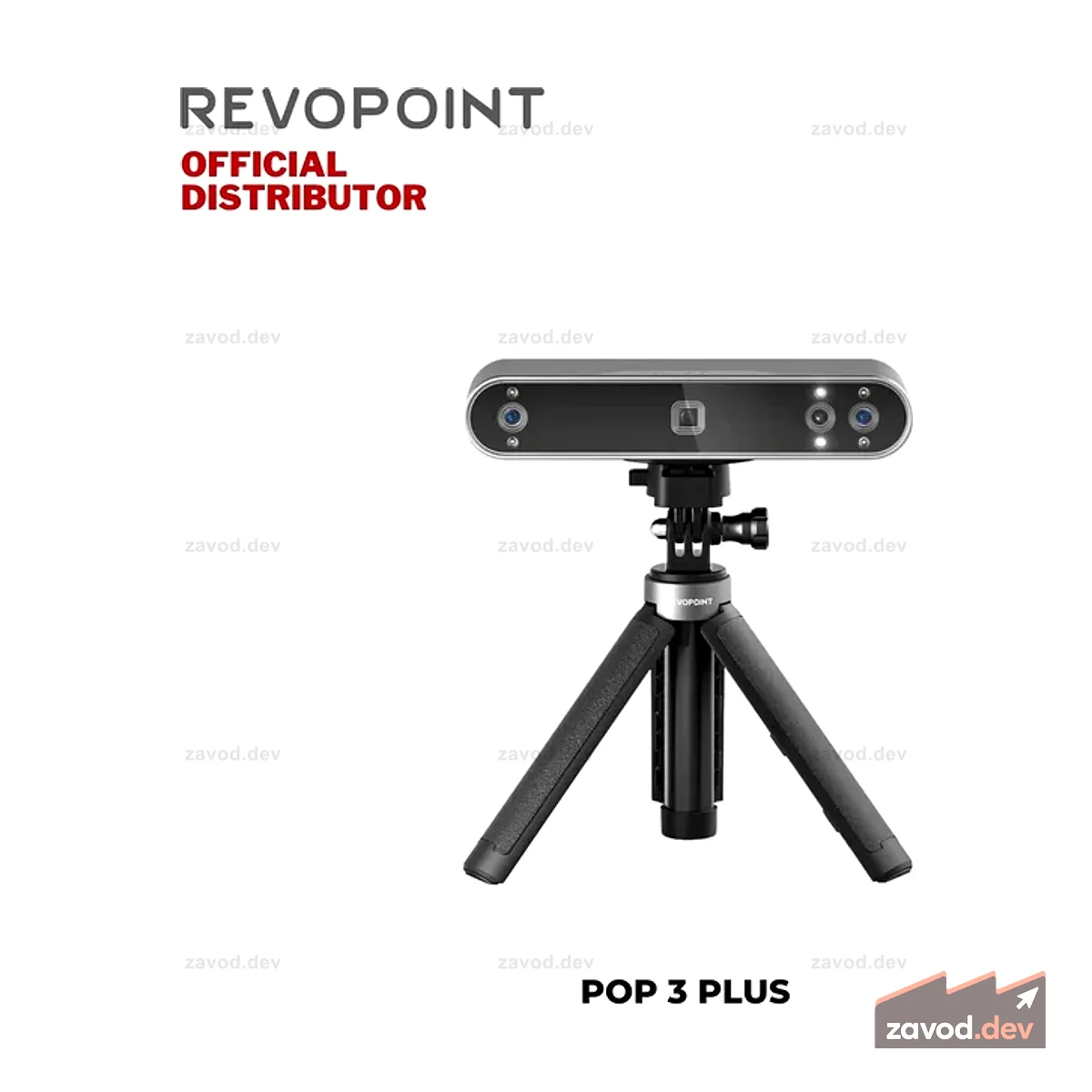 Revopoint POP 3 Plus (стандартная версия) 3D-сканер