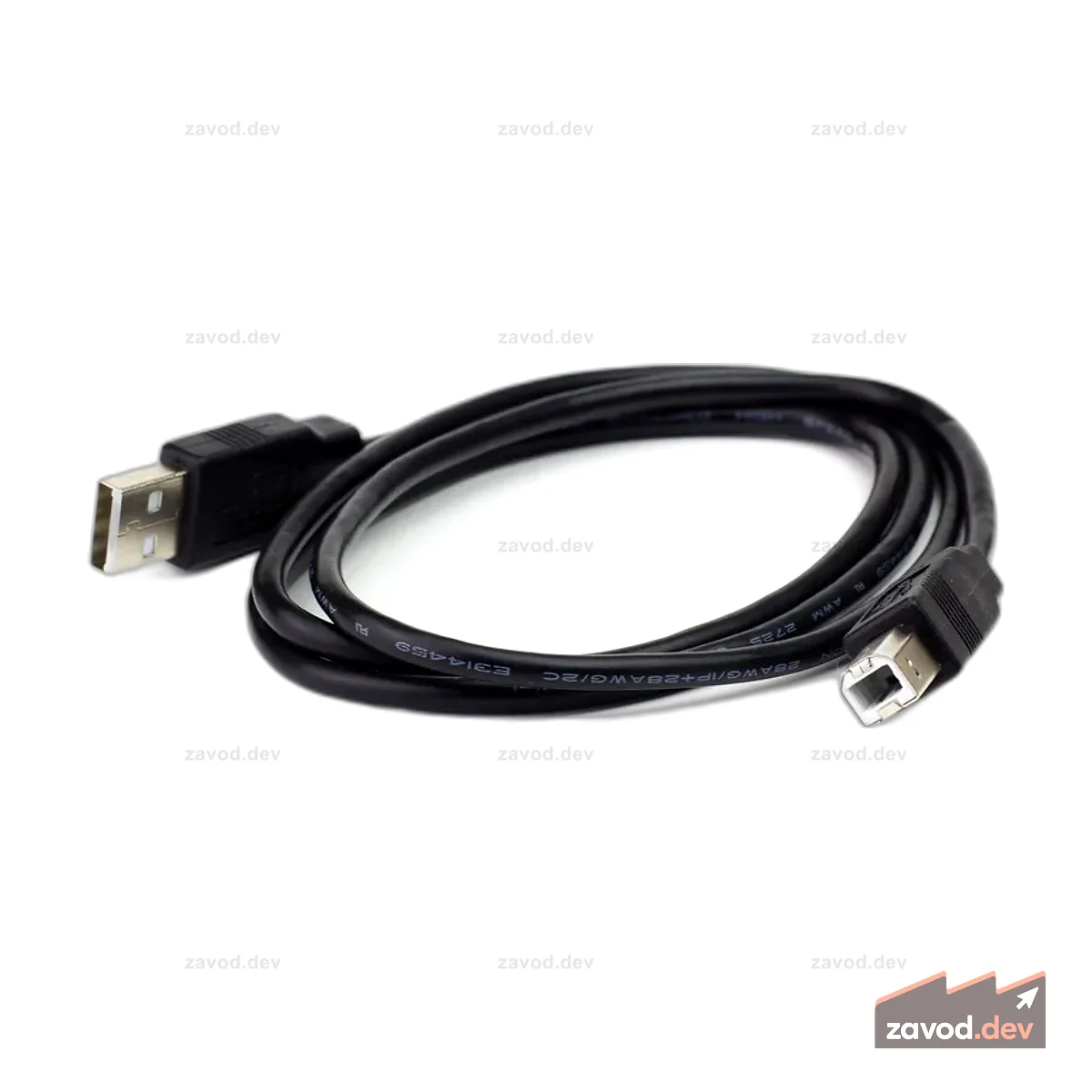 USB A to B cable