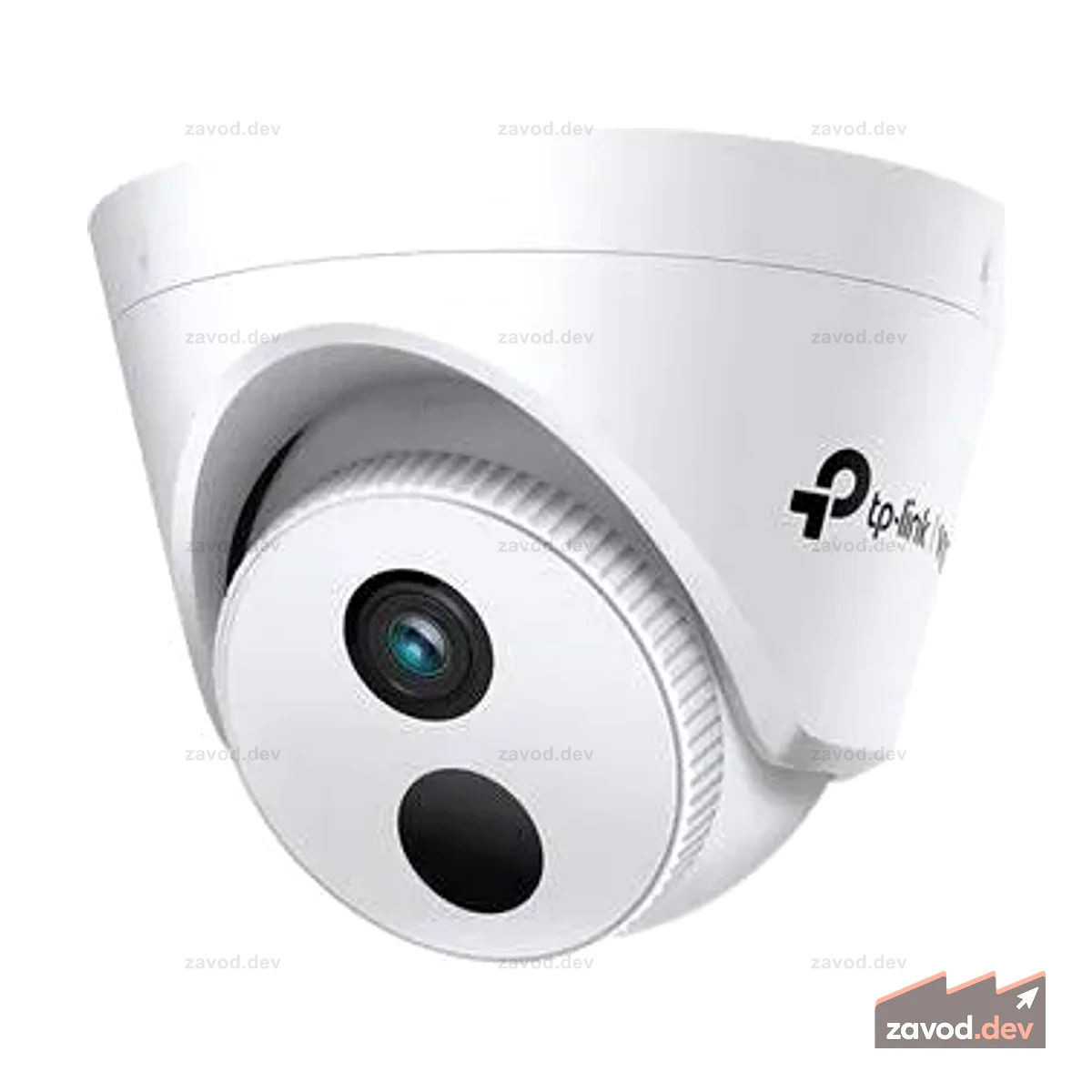 TP-LINK VIGI C420I 4MM