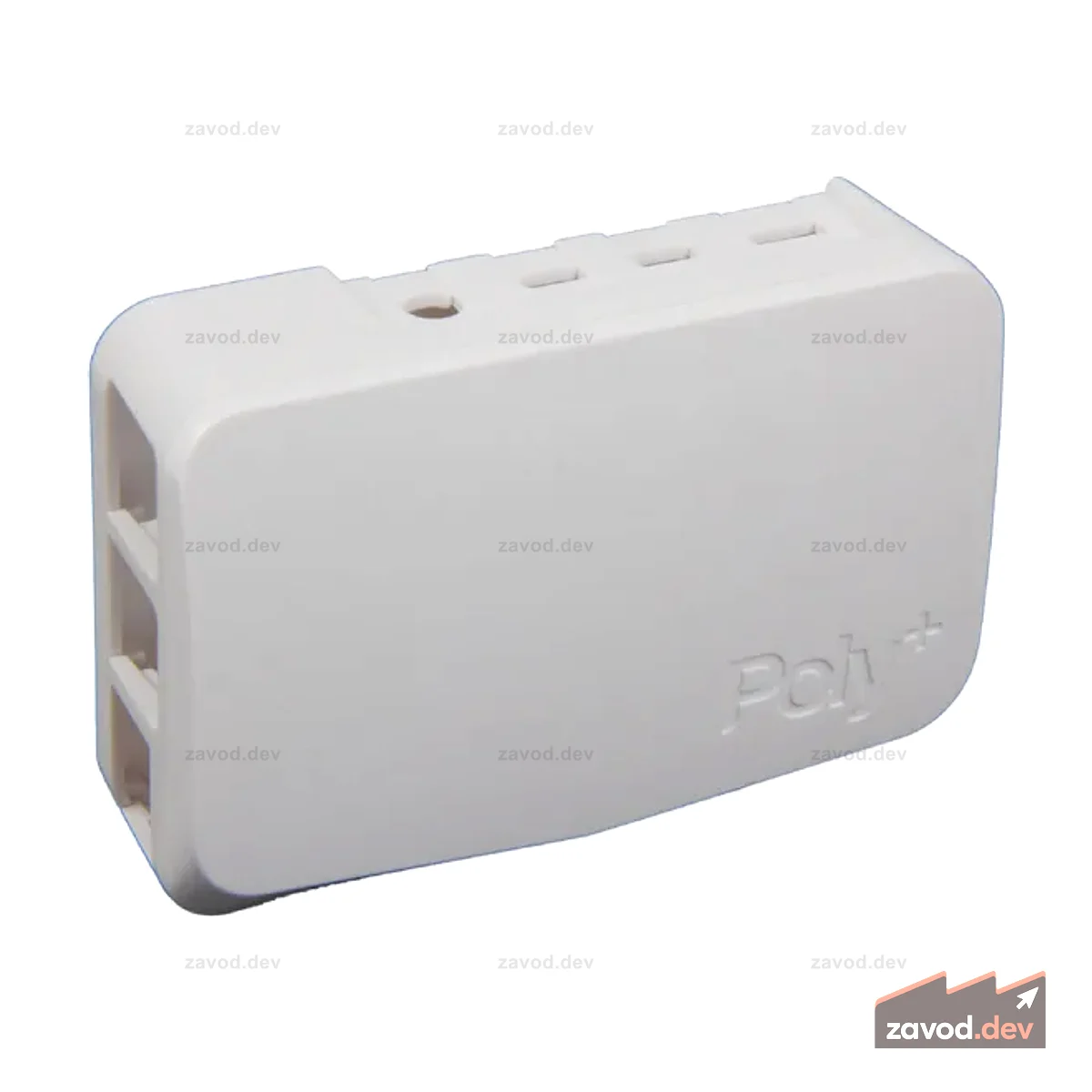 Чехол Argon POLY+ Raspberry Pi 4 (белый)