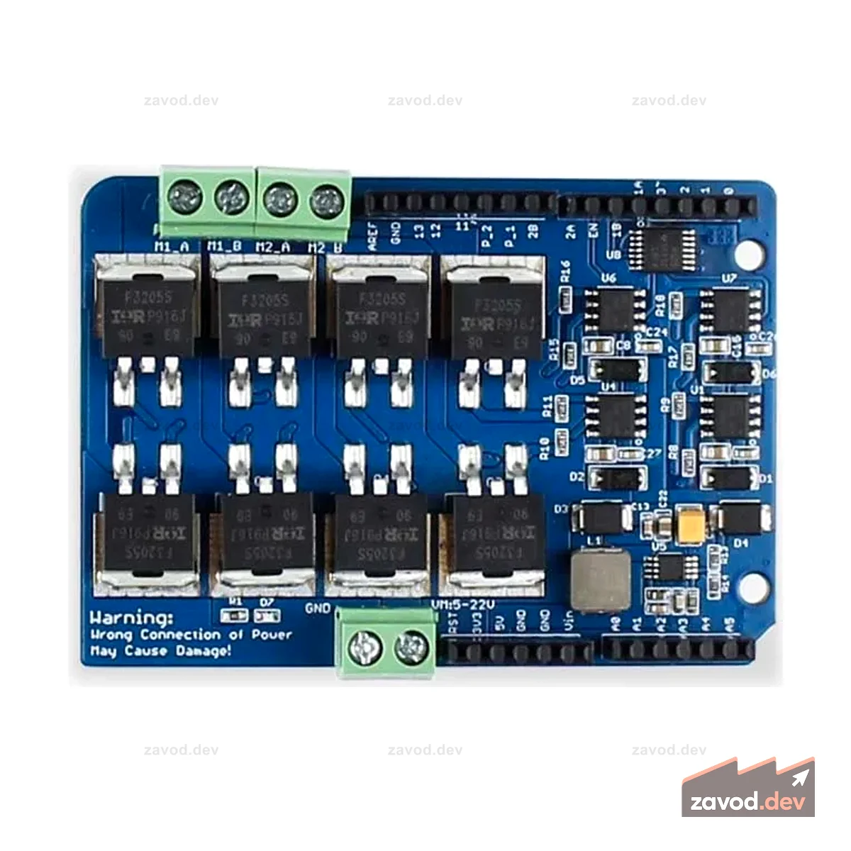 Двухканальный H-мост Motor Shield-V1.5