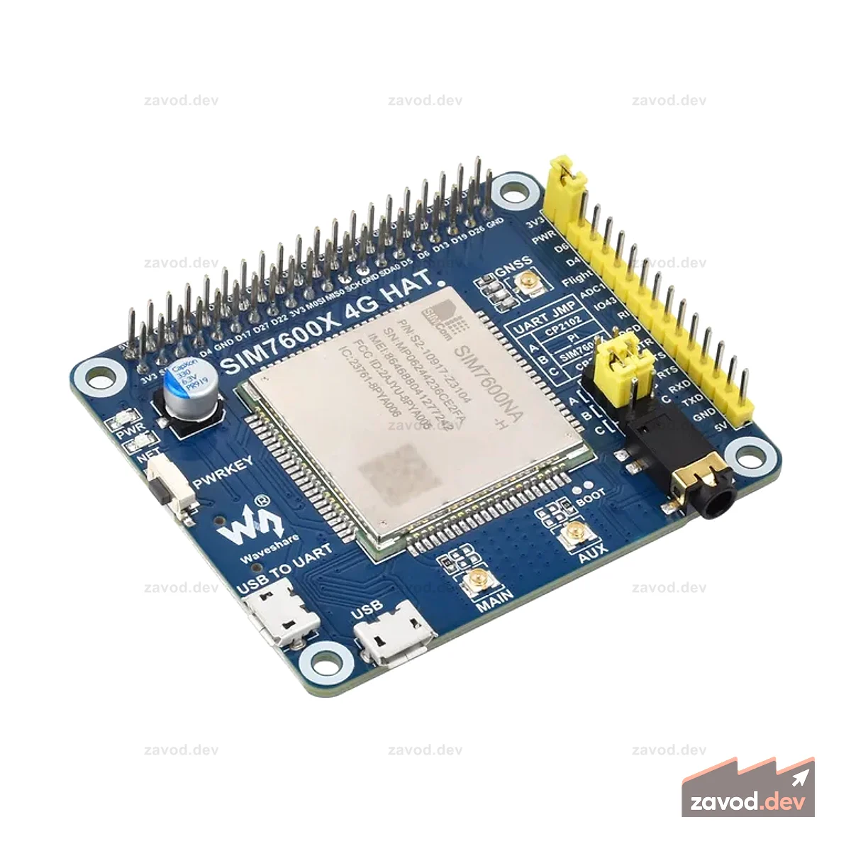 Raspberry Pi 4G HAT SIM7600NA-H — LTE Cat-4, GNSS, Северная Америка