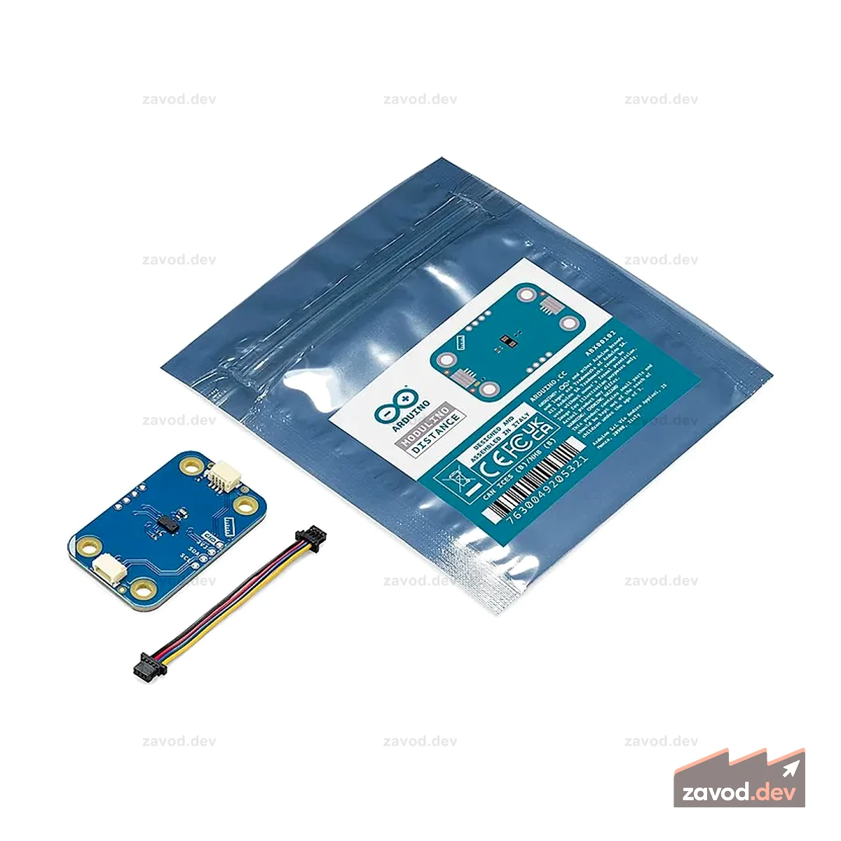 Модуль Arduino Расстояние
