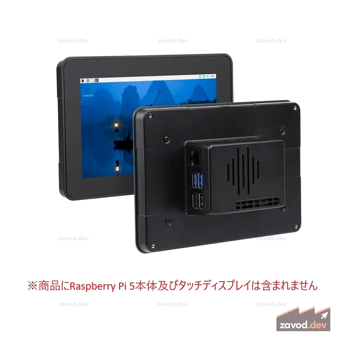 PI5-CASE-TD2 WaveShare Raspberry Pi 5/сенсорный дисплей 2