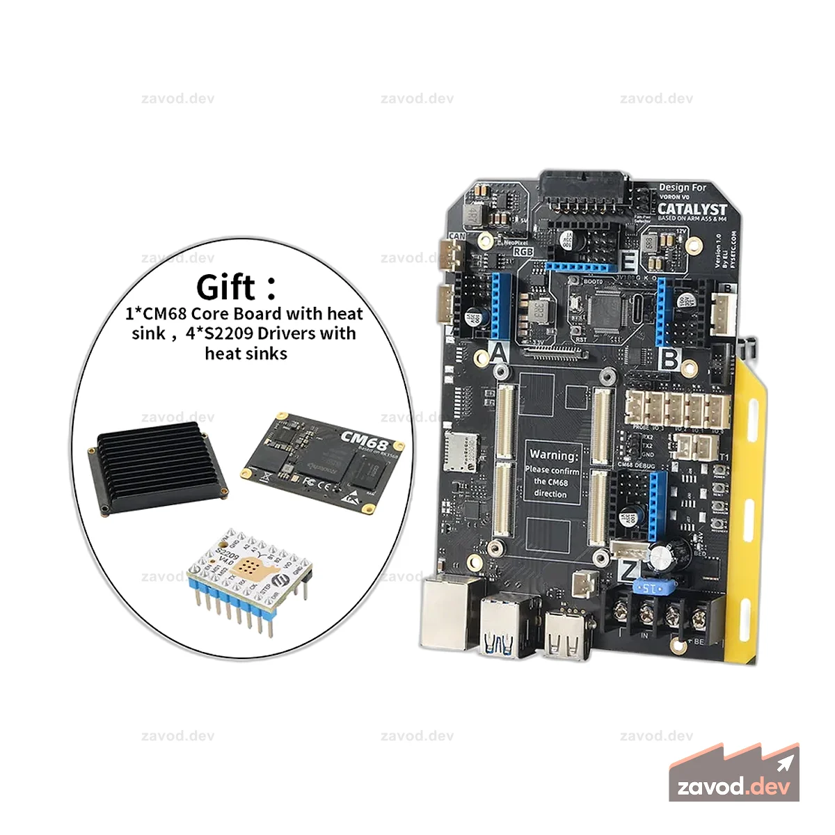 FYSETC CATALYST на базе ARM A55 и M4 с поддержкой SPI и UART для Tmc2209 Voron V0, высококачественные детали для 3D-принтера
