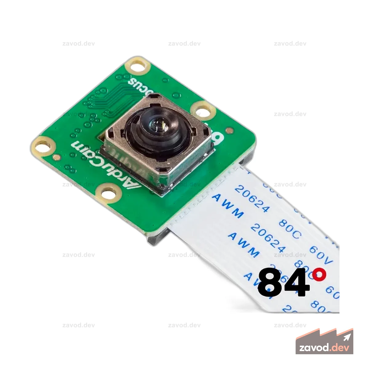 Raspberry Pi 64 MP
