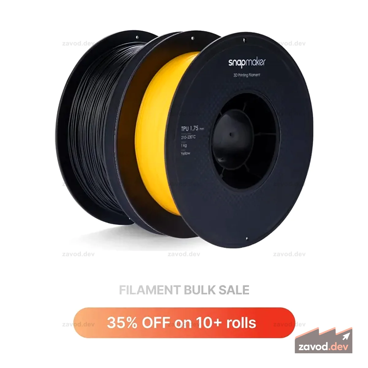 TPU Filament (1kg)