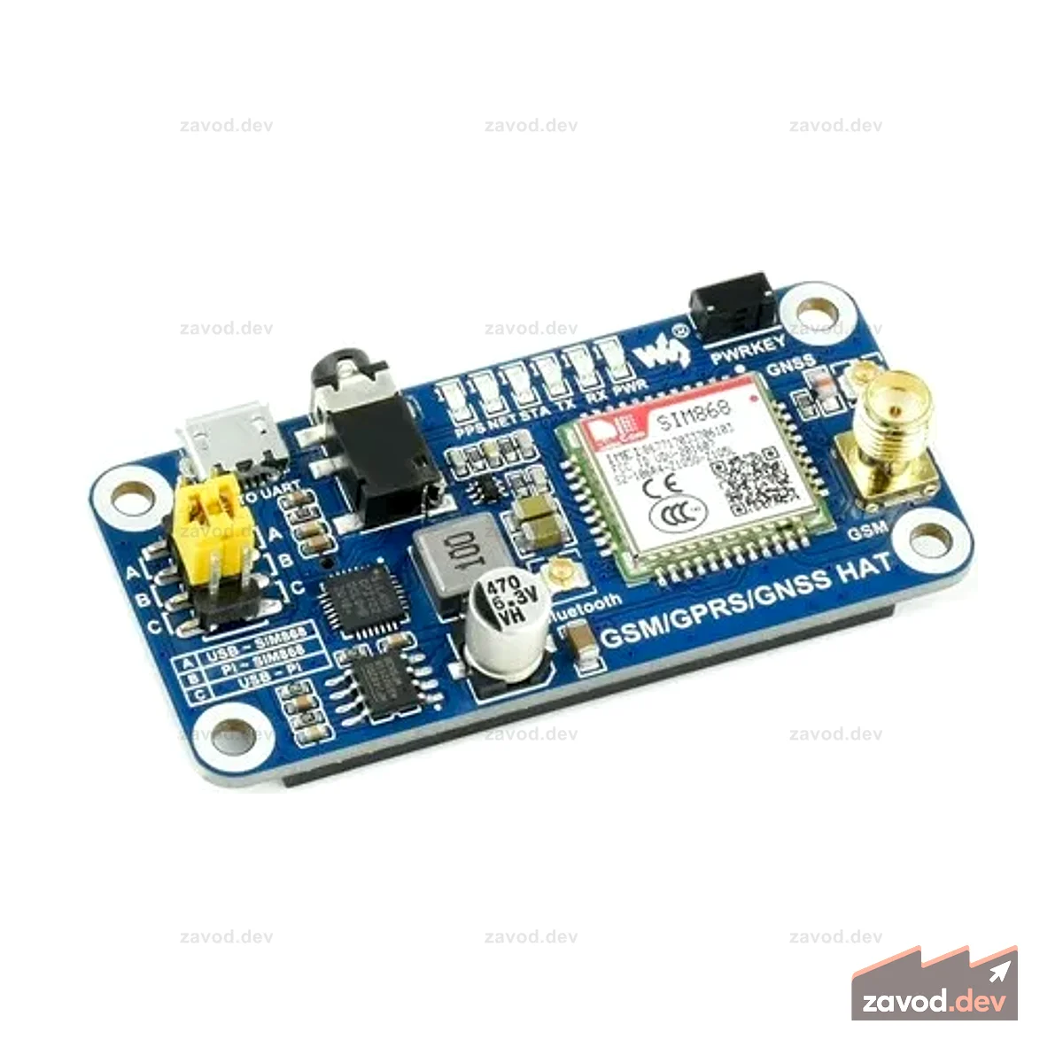Шляпа GSM/GPRS/GNSS/Bluetooth для Raspberry Pi