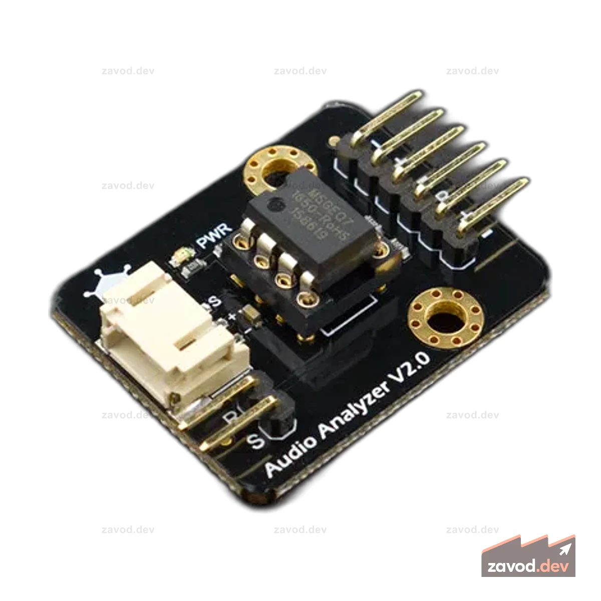 Модуль аудиоанализатора MSGEQ7 для Arduino