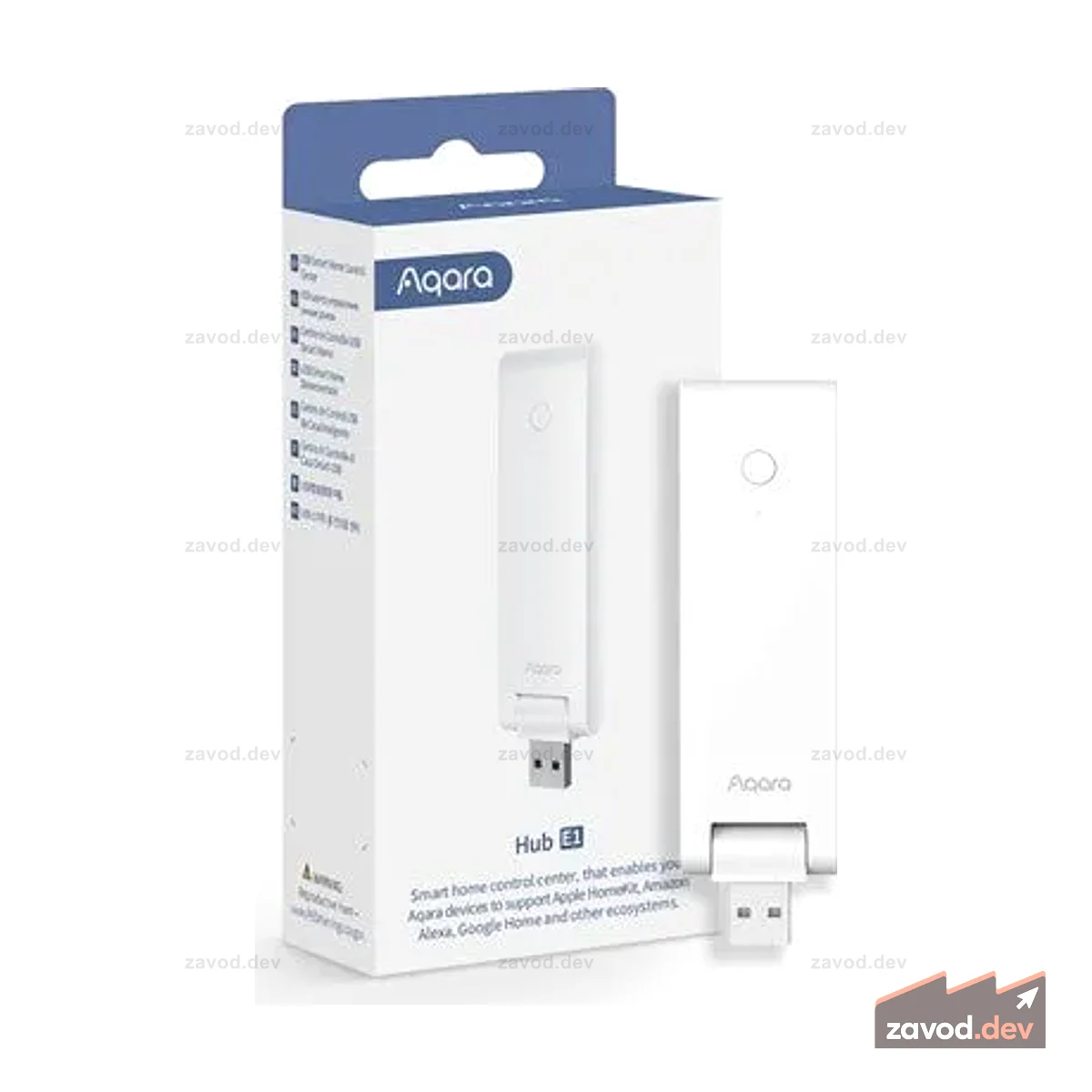 AQARA HUB E1