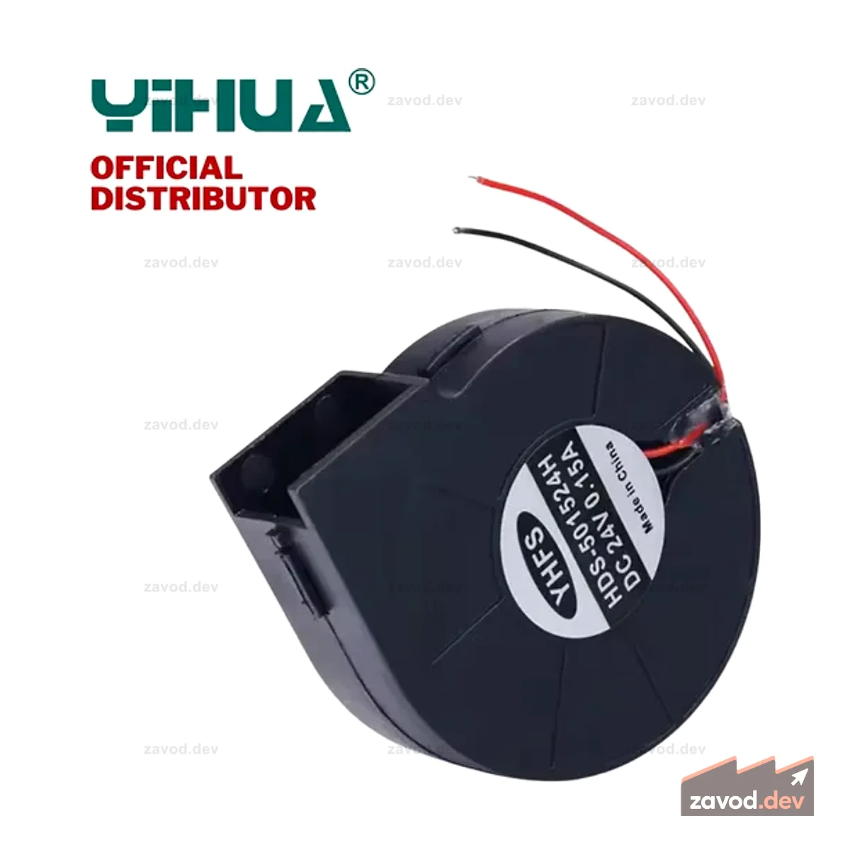 Вентилятор Yihua 5015 24 В 0,15 А/0,2 А