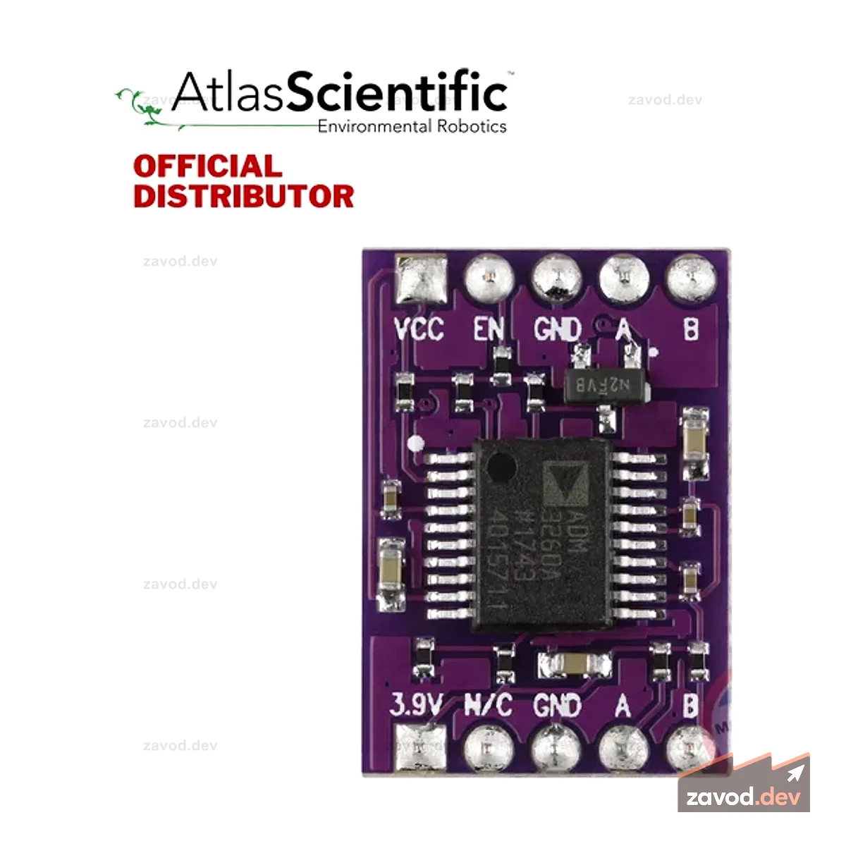 Линейный изолятор напряжения Atlas Basic EZO™ | БЭ-ИВИ