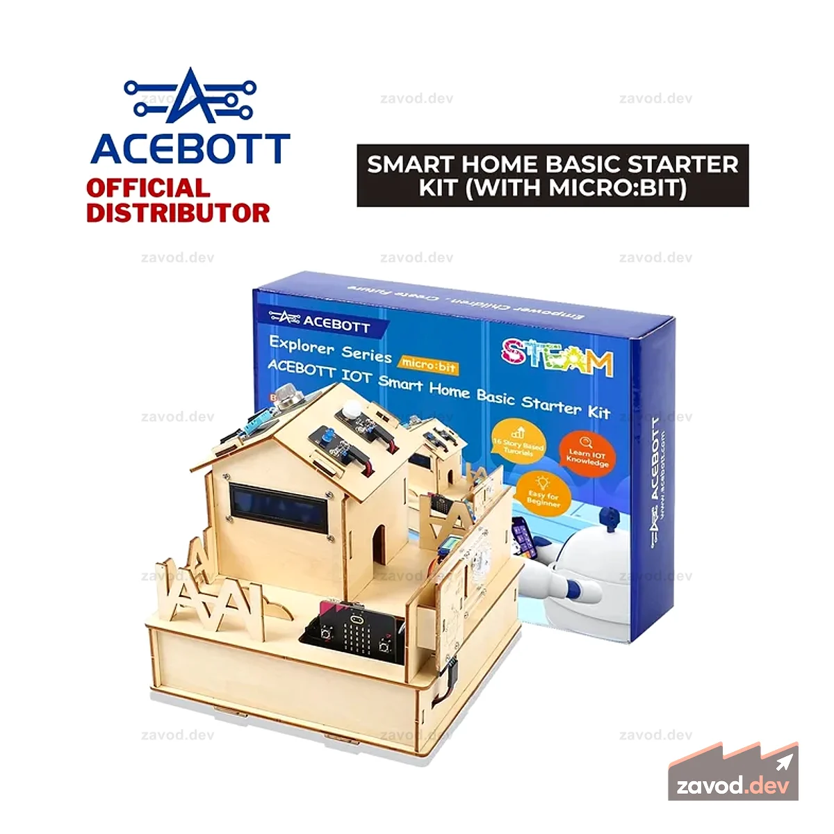 ACEBOTT micro:bit Базовый стартовый комплект для умного дома