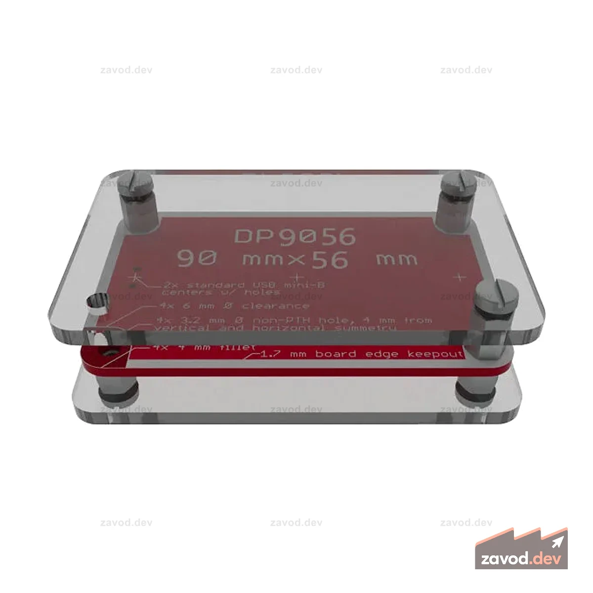 Базовый кейс Sick Of Beige v1 (DP9056)