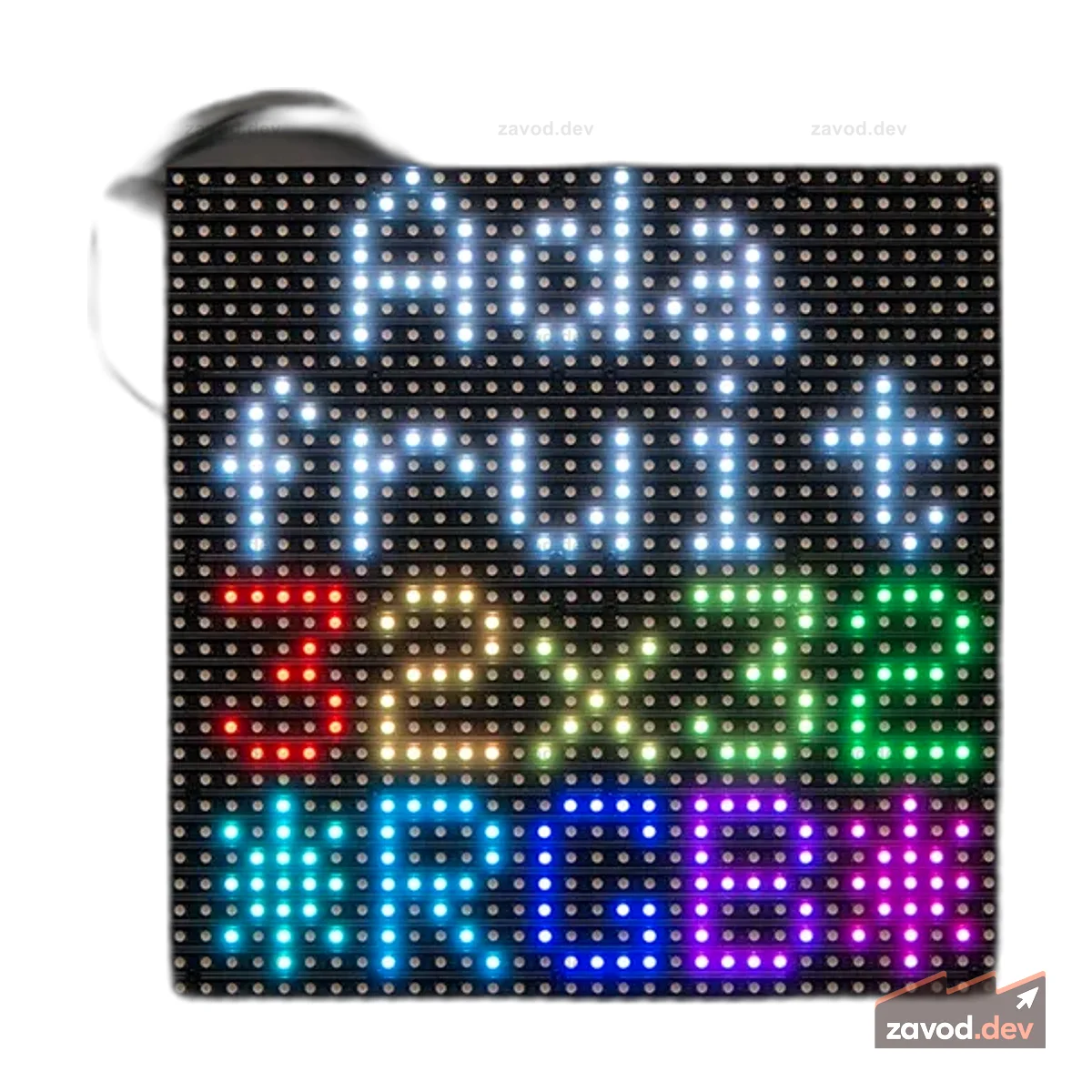 32x32 RGB светодиодная матричная панель - шаг 6 мм