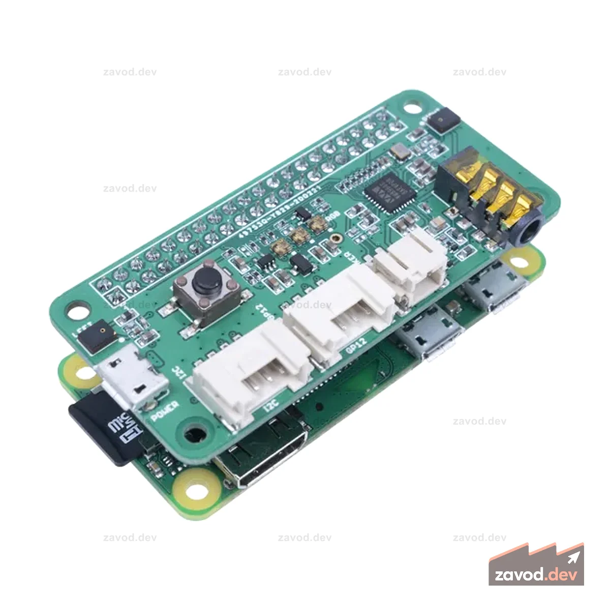 reSpeaker Pi HAT V2.0 с 2 микрофонами для Raspberry Pi — аудиокодек TLV320AIC3104, 2 аналоговых микрофона, 3 светодиода RGB APA102, аудиоразъем 3,5 мм, пользовательская кнопка, подключенная к программным алгоритмам NLU, VAD,DOA, KWS