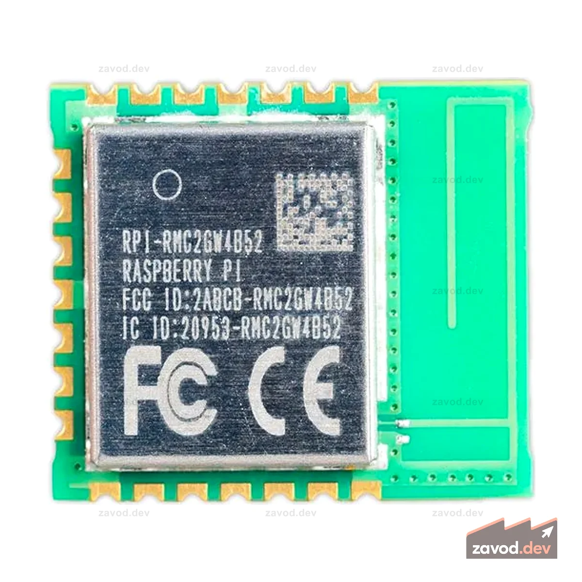 Радиомодуль Raspberry Pi 2 Радиомодуль RPI