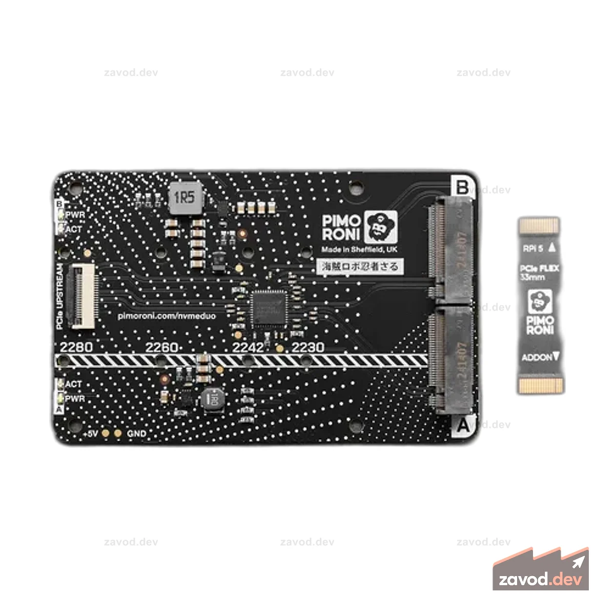 Pimoroni NVMe Base Duo для Raspberry Pi 5
