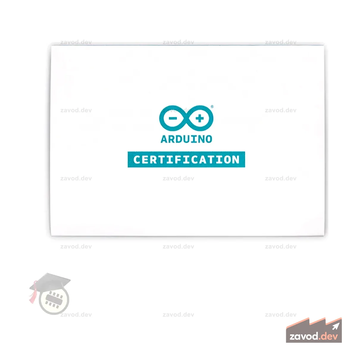 ЭКЗАМЕН по основам Arduino (онлайн-тест)