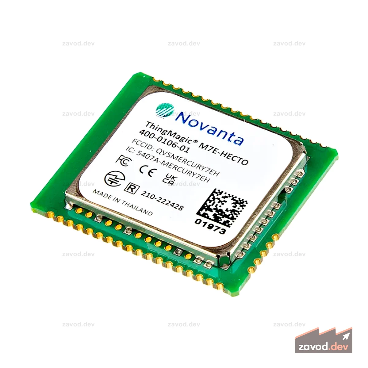 ThingMagic M7e UHF RAIN RFID-модуль