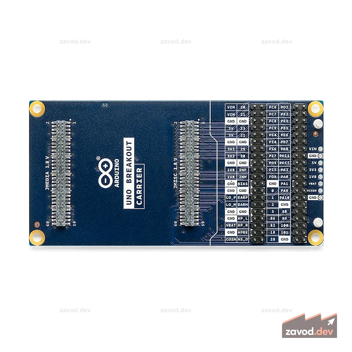 Коммутатор Arduino UNO