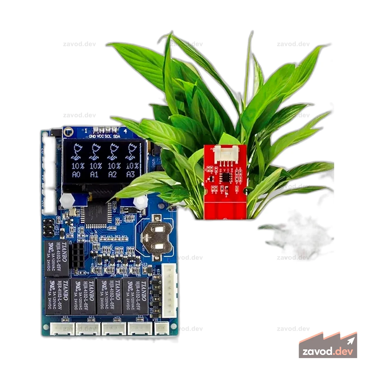 Arduino Автоматический умный комплект для полива растений 2.1