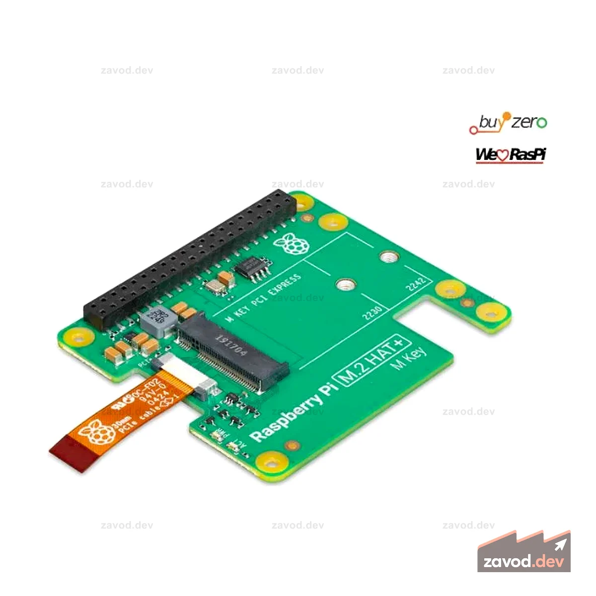 Pi 5 M.2 HAT+ (адаптер PCIe)