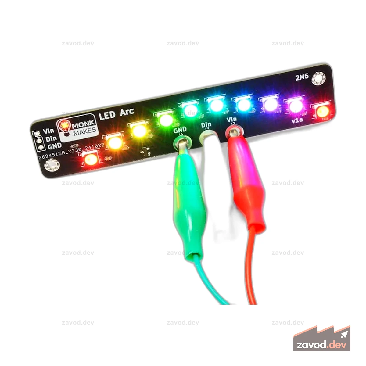 LED Arc